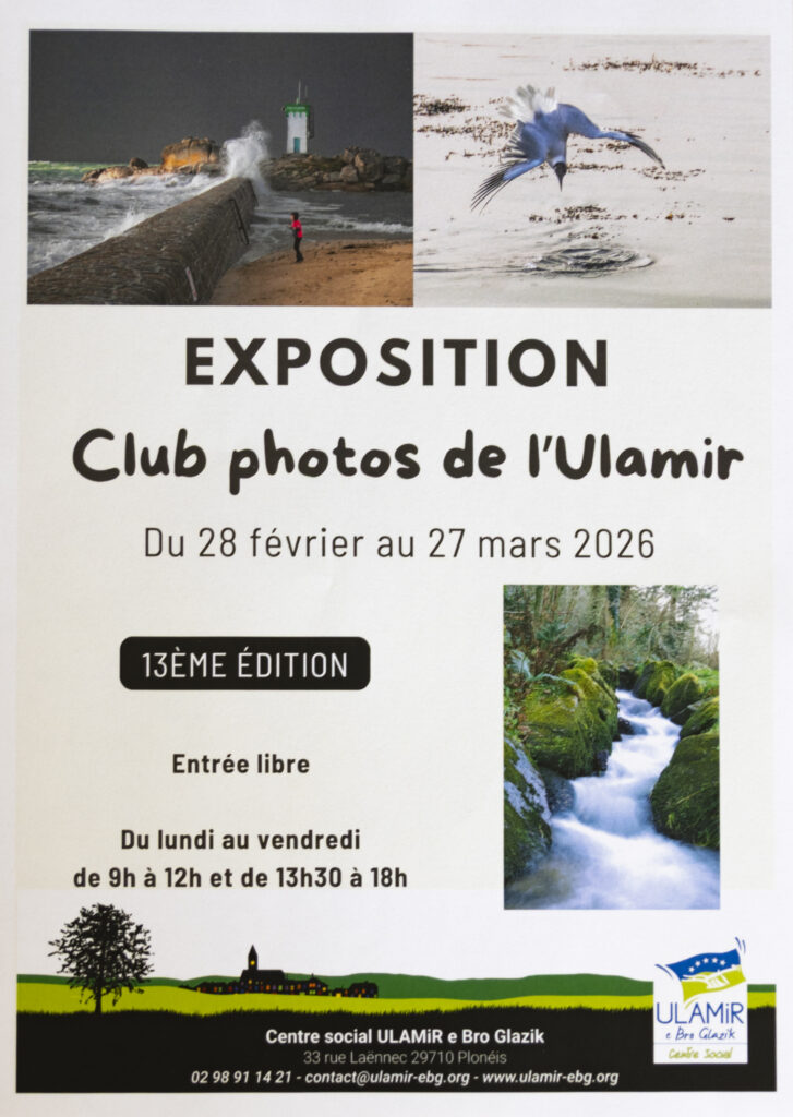 exposition-Ulamir-2026